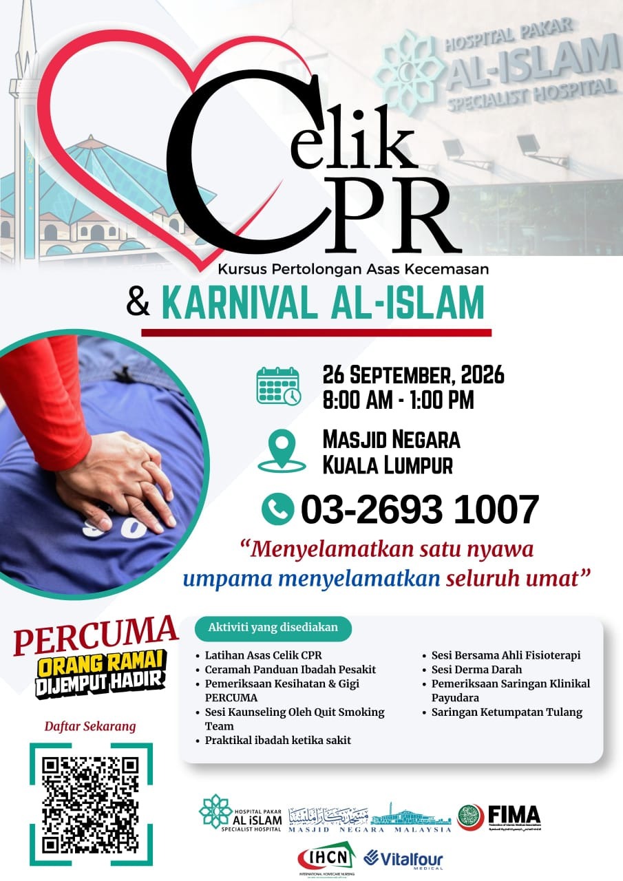 FIMA Lifesavers Malaysia 2026: CPR Awareness Program & Al‑Islam Carnival